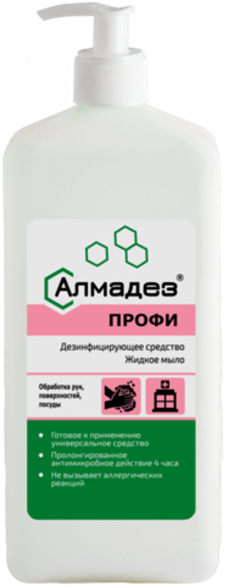Алмадез-профи