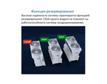 Чиллер Haier CA00130EAND