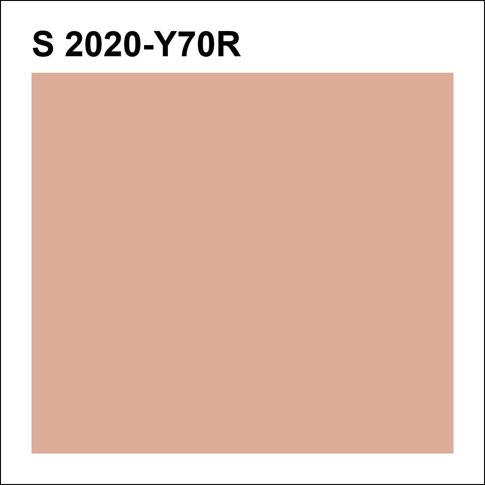 S 2020-Y70R за кг