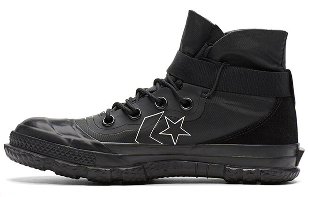 Fastbreak Converse "MC18"