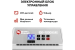 Конвектор электрический QUATTRO ELEMENTI QE-1000KME с электрическим блоком управления (915-458)