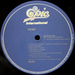 Nena / Nena (LP)