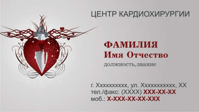 025-00021