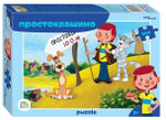 Пазл 104эл. "Простоквашино" (new) (Степ пазл)