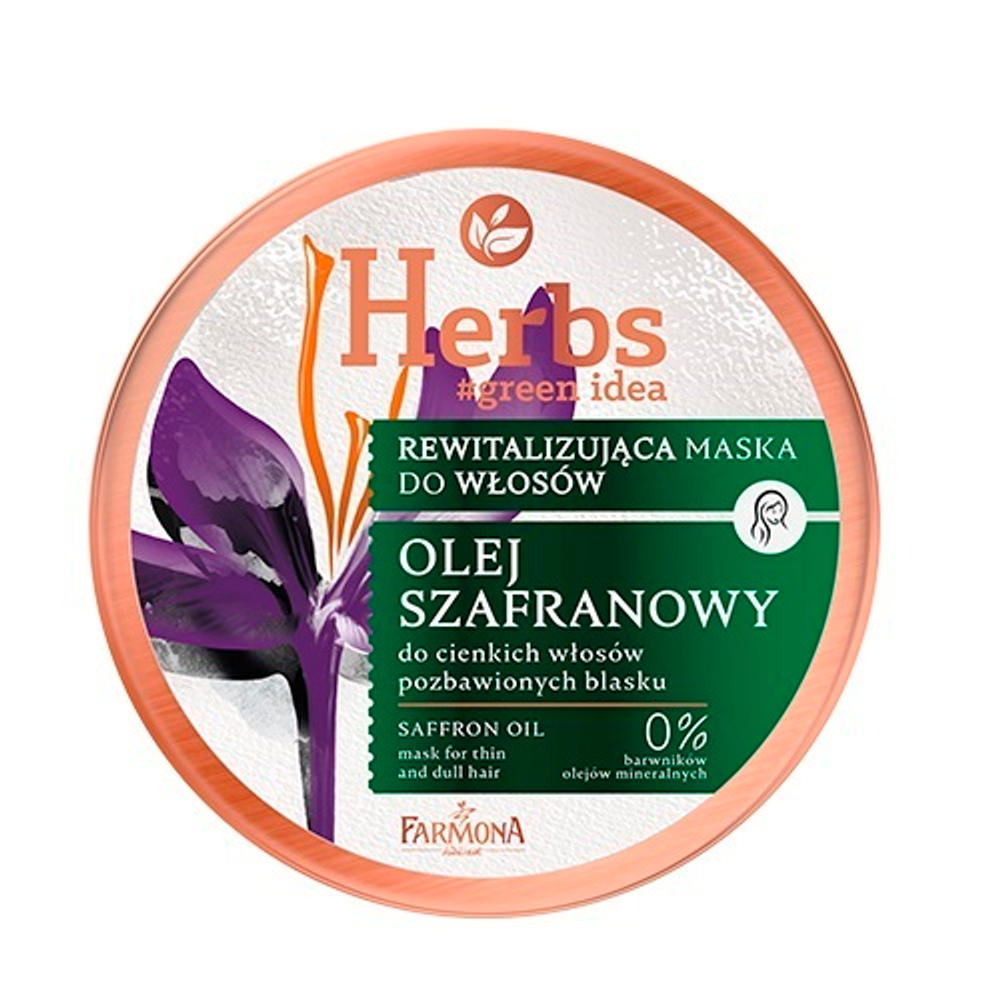 Маска антивозрастная для тонких волос с маслом Шафрана Farmona Herbs 250мл
