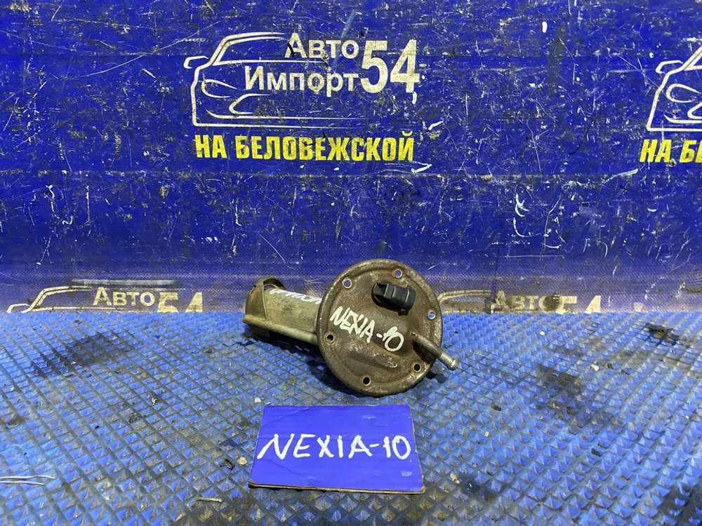 Бензонасос погружной DAEWOO NEXIA 1997