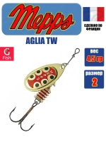 Блесна для рыбалки вращающаяся Mepps AGLIA TW