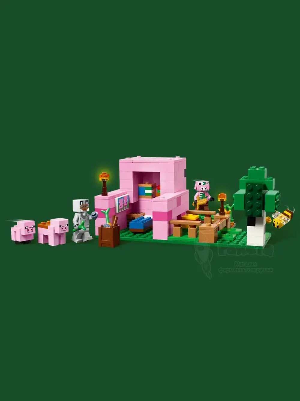 Лего Майнкрафт Домик поросенка 21268 Minecraft