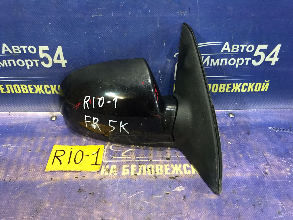 Зеркало правое Kia RIO 2004