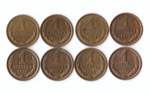 1 копейка 1967-74 гг. 8 шт. VF