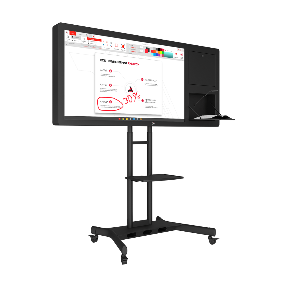 Интерактивная панель Horizon Scan c документ-камерой 65"