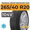 Triangle Group SnowLink PL02 265/40 R20 104V