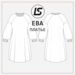 Платье ЕВА