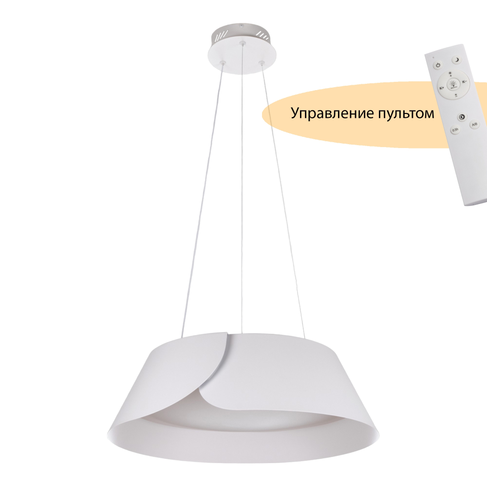 Потолочный светодиодный светильник круглый с пультом MyFar Cordelia MR9121-CL