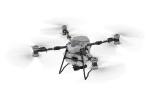 Агродрон DJI Agras T100 | ParaGraf.ru | 8-800-550-77-60