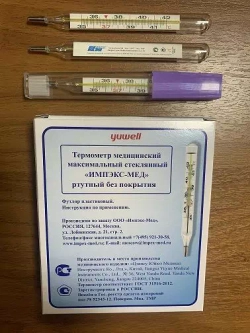 Термометр медицинский ртутный "ИМПЭКС-МЕД"