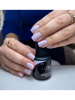 Гель лак Luxio Vapour для ногтей 15 мл пурпурный
