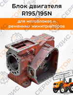ПТ066 (1)