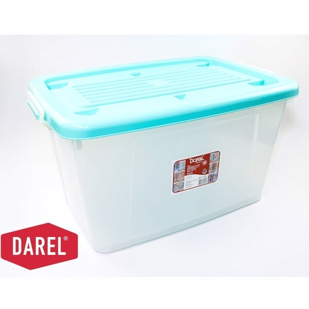 Ящик с крышкой ДАРЕЛ БОКС (DARELBOX) 75л на колесах 700*500*380 бирюзовый