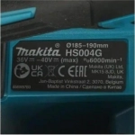 Циркулярная пила (дисковая) Makita HS004GZ (ручная) D диска.:190мм