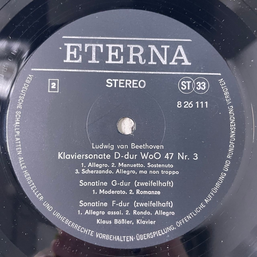 Винтажная виниловая пластинка LP Ludwig van Beethoven Бетховен, Klaus Basler, Drei Fr he Klaviersonaten (ГДР 1970)