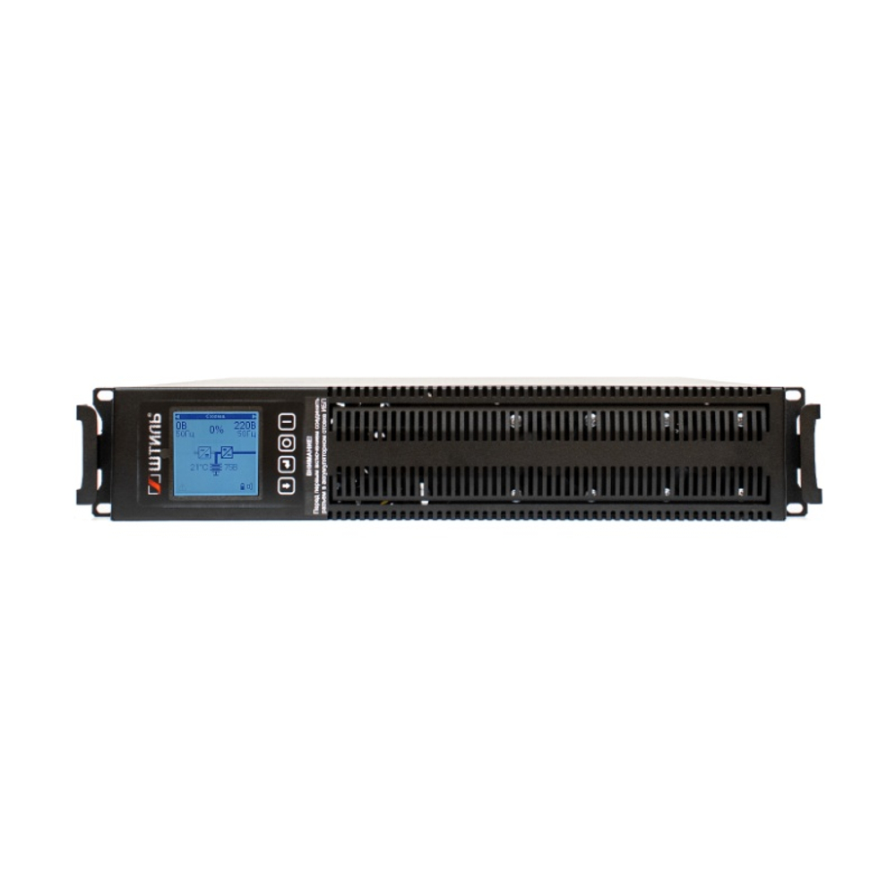 Источник бесперебойного питания Штиль STR1102SL, 1800Вт, 2000ВА (on-line)