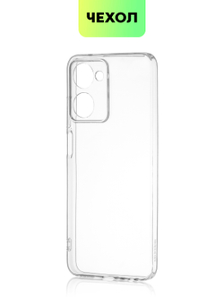 Чехол BROSCORP для Tecno Pova Neo 2 оптом (арт. TCN-PN2-TPU-01-TRANSPARENT)