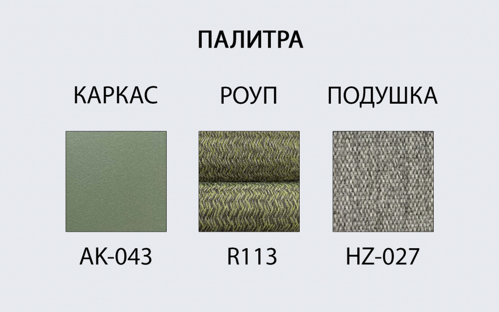 Пуф-столик плетеный с подушкой Pouf