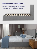 Кровать БайДрим (велюр, без ПМ)