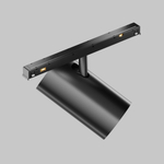 Трековый светодиодный светильник Maytoni Exility X Focus Led TR243-12W3K-B