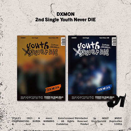 Альбом DXMON - Youth Never DIE