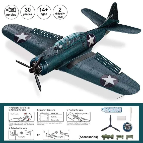DOUGLAS SBD DAUNTLESS SBD HP233-BS