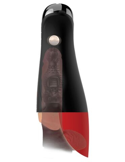 Мастурбатор в колбе с вибрацией Fuck-O-Matic Pro XL Pipedream RD55221PD
