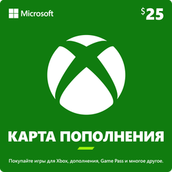 Карта оплаты Xbox 25 USD [Цифровая версия] (US)