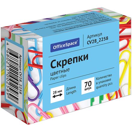 Скрепки канцелярские 28мм, 70шт, цветные, Спейс, картон. упак.