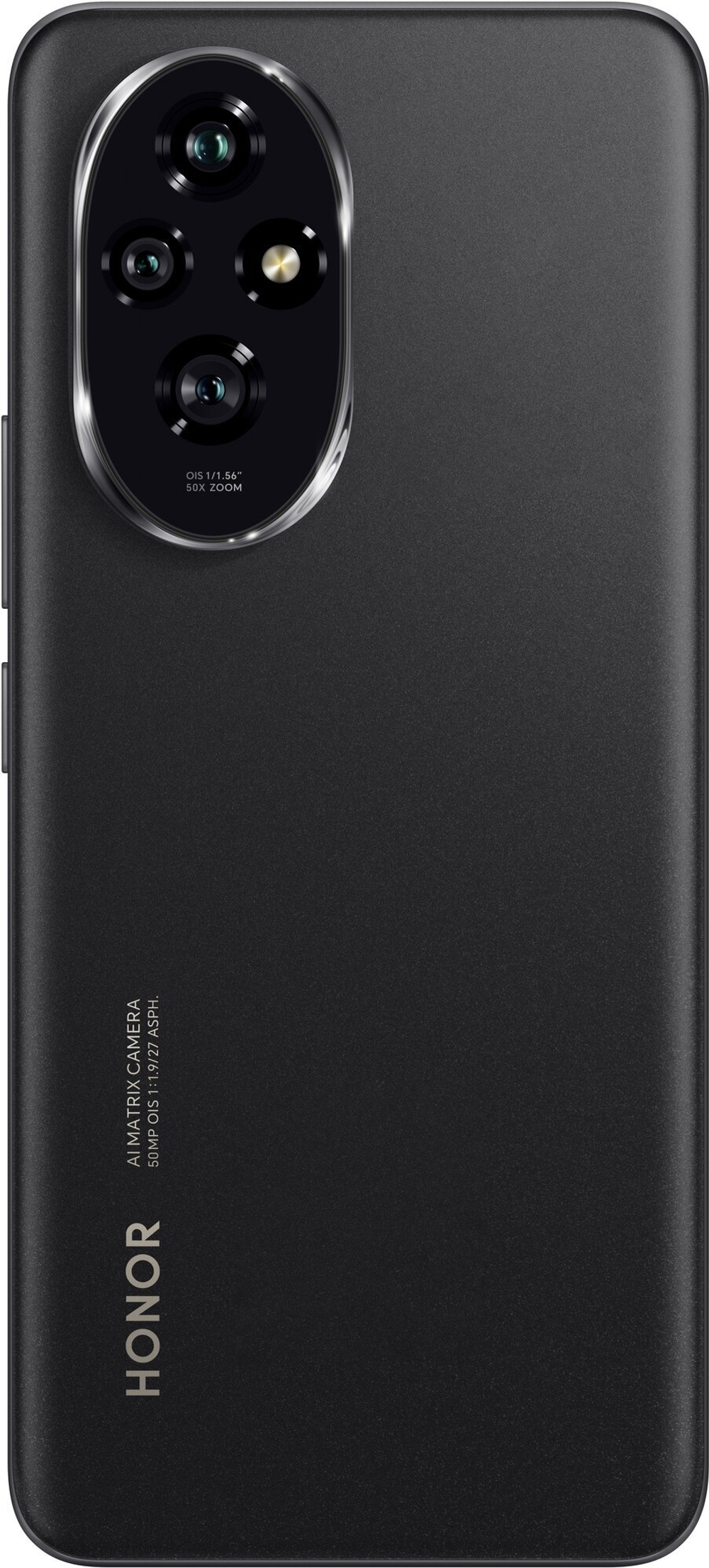 Смартфон HONOR 200 12/512 ГБ Global для РФ, Dual: nano SIM + eSIM, black