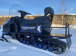 Снегоход PROMAX YAKUT 500R/K SUPERLONG 2.0 4T 27