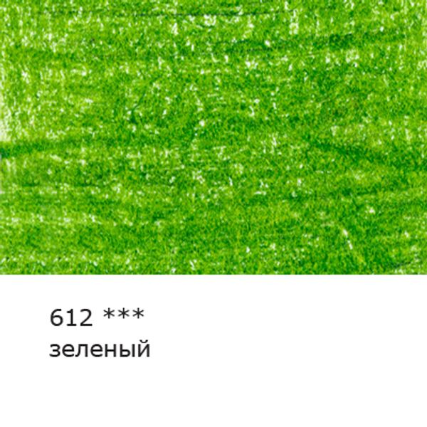 Карандаш цветной художественный заточенный, 6 шт, 612 Зеленый (Green), Vista-Artista Gallery VGCP