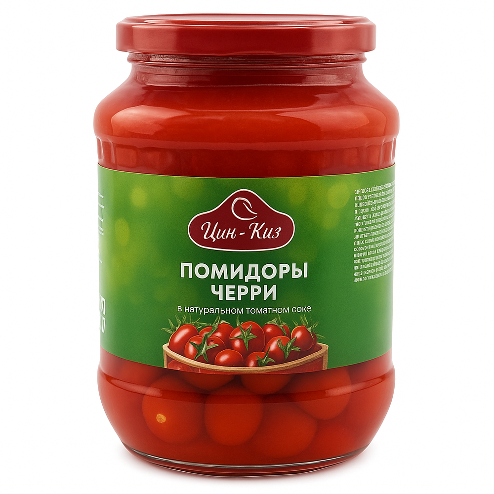 Помидоры Черри в томатном соке Цин-Каз 710 гр