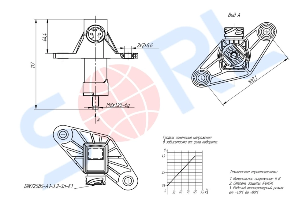 Датчик уровня пневмоподвески ELC VOLVO (22194741) SORL