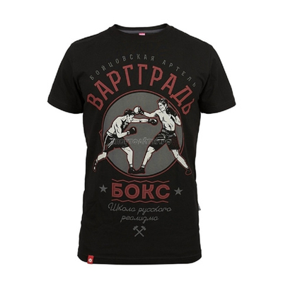 футболка Варгградъ Бокс