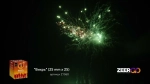 "Вихрь" 1" х 25