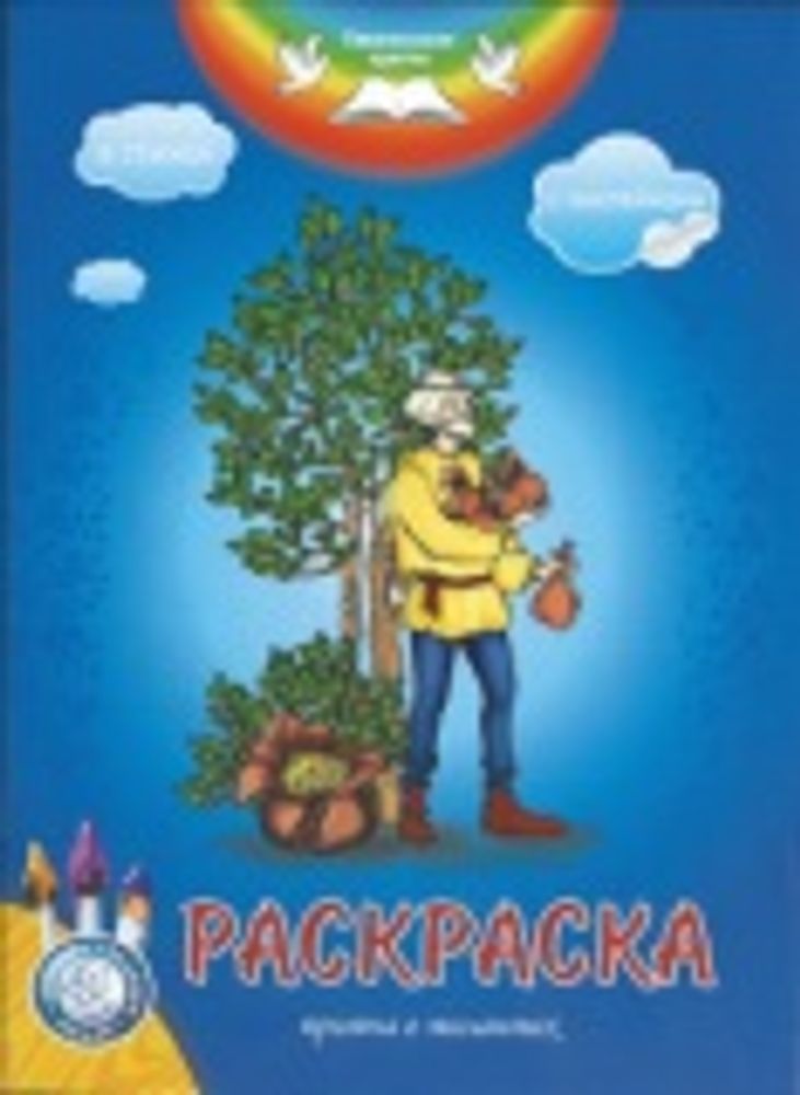 Картинка.jpg