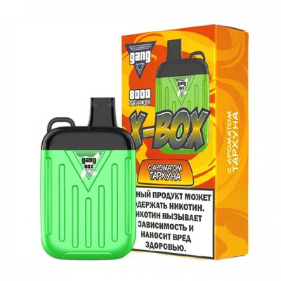 GANG XBOX 8000