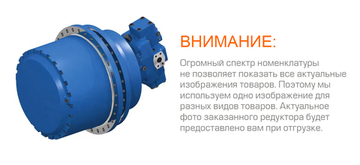 GFT 17 T2 3398 I=54,0