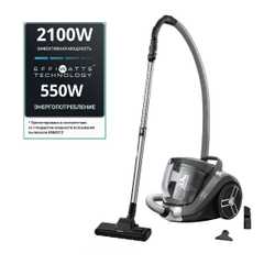 Пылесос с контейнером Tefal Compact Power XXL TW4826EA