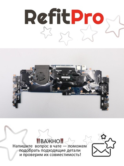 Материнская плата для ноутбука Lenovo X1 Yoga 1st Gen i5-6200U 8G TPM WIN (01LV868), оригинал