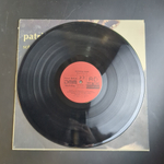 LP Patricia Kaas - Scene De Vie / Патрисия Каас. Виниловая пластинка 12 дюймов. Русский диск 1991 год.
