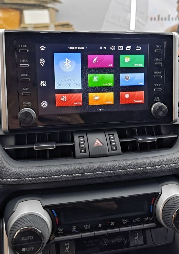 Мультимедиа блок для Toyota RAV4 50 2019-2022 c 7" экраном - RDL-04- на Android 12, Быстрая, Carplay, 4G SIM-слот