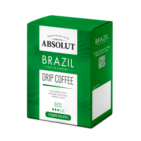 Дрип кофе ABSOLUT БРАЗИЛИЯ